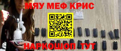 герыч Апрелевка