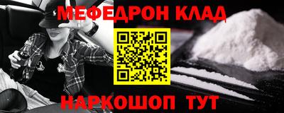 герыч Апрелевка
