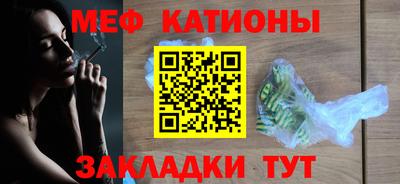 герыч Апрелевка