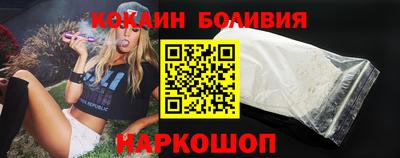 ПСИЛОЦИБИНОВЫЕ ГРИБЫ Апшеронск