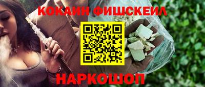 ПСИЛОЦИБИНОВЫЕ ГРИБЫ Апшеронск
