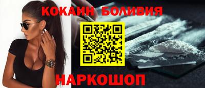 герыч Апрелевка