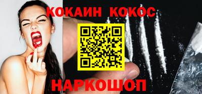 ПСИЛОЦИБИНОВЫЕ ГРИБЫ Апшеронск