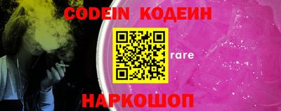 ПСИЛОЦИБИНОВЫЕ ГРИБЫ Апшеронск