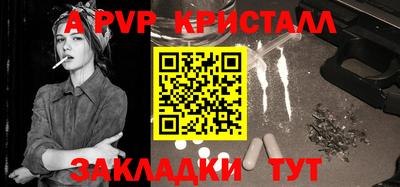 гидропоника Аргун