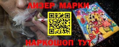 гидропоника Аргун