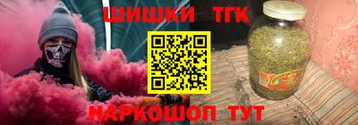ПСИЛОЦИБИНОВЫЕ ГРИБЫ Апшеронск