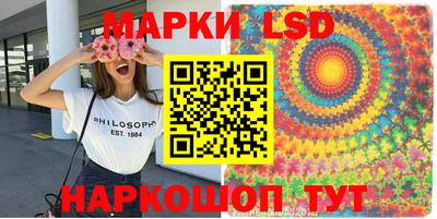 гидропоника Аргун