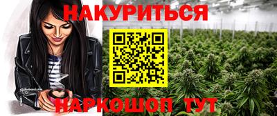 герыч Апрелевка