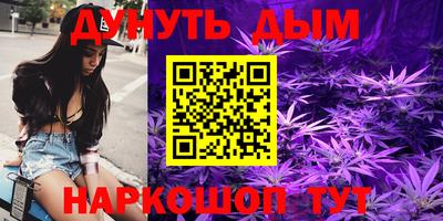 гидропоника Аргун