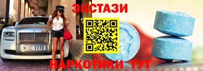 гидропоника Аргун