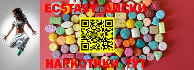 герыч Апрелевка