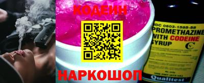 герыч Апрелевка
