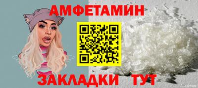 гидропоника Аргун