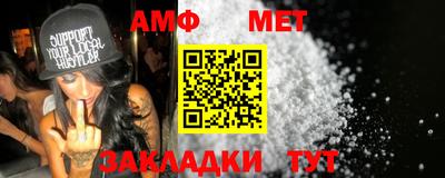 гидропоника Аргун