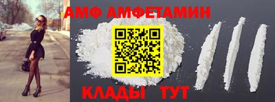 герыч Апрелевка