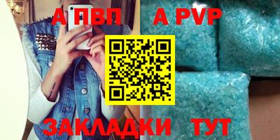ПСИЛОЦИБИНОВЫЕ ГРИБЫ Апшеронск