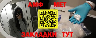 гидропоника Аргун