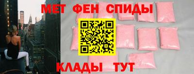 гидропоника Аргун