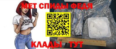 герыч Апрелевка
