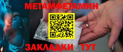 герыч Апрелевка