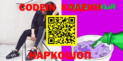 гидропоника Аргун