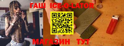 ПСИЛОЦИБИНОВЫЕ ГРИБЫ Апшеронск