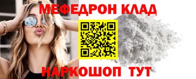 гидропоника Аргун