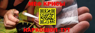 гидропоника Аргун