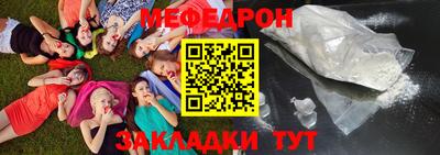 герыч Апрелевка