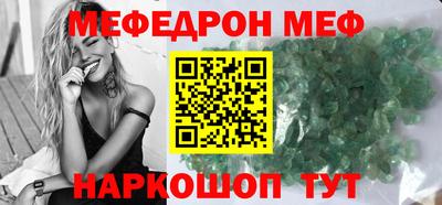 ПСИЛОЦИБИНОВЫЕ ГРИБЫ Апшеронск